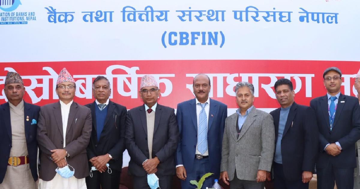  Implementation of monetary policy challenging: CBFIN