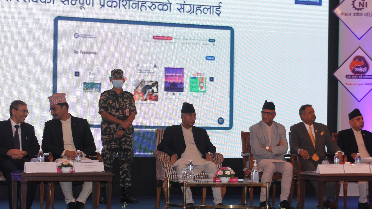  Increase use of electricity in the industry: PM Deuba tells business people
