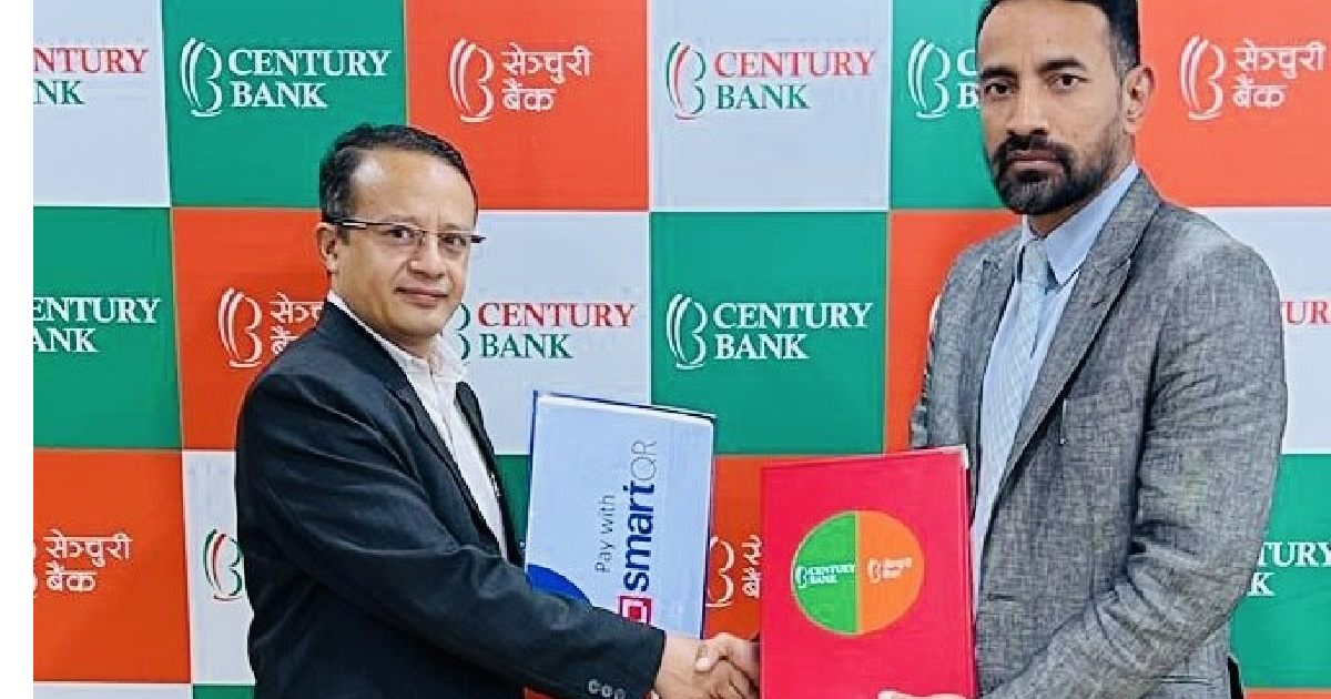 Century Bank and Smartwatch sign deal