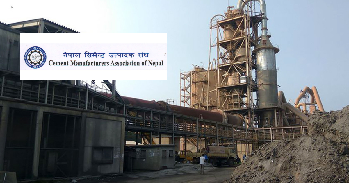The abolition of natural resource levy on factory price of cement
