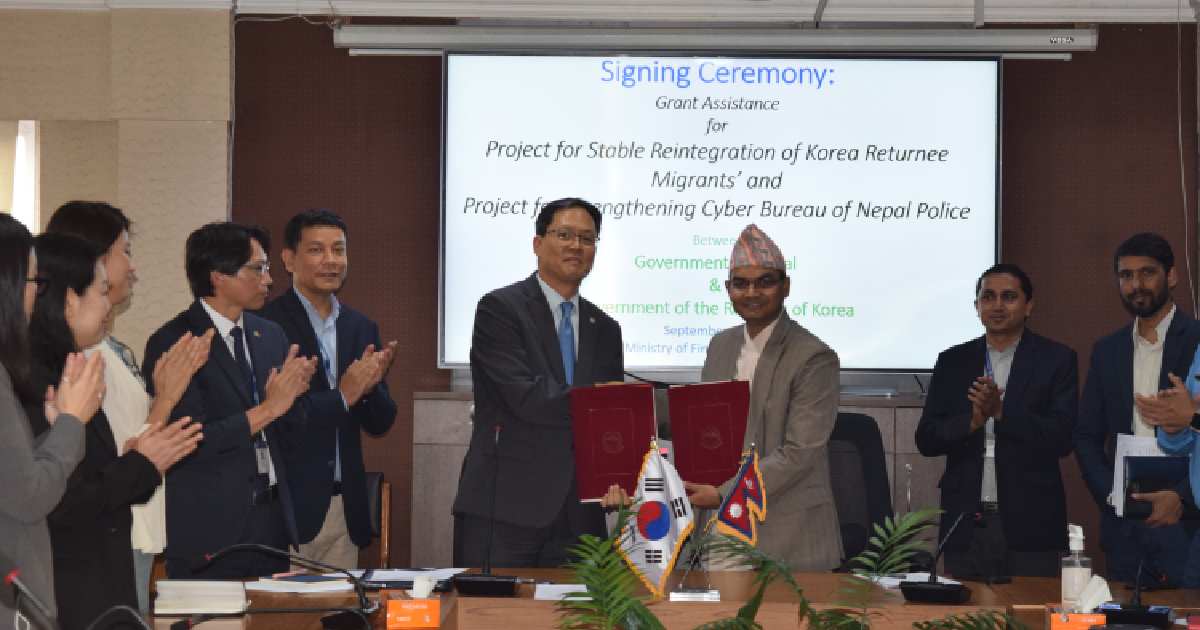 Nepal and Korea sign MoUs for stable reintegration of Korea-returnees and strengthening cyber bureau of Nepal Police
