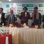 CG to introduce Nano Urea in Nepali market
