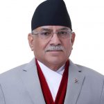Pushpa Kamal Dahal