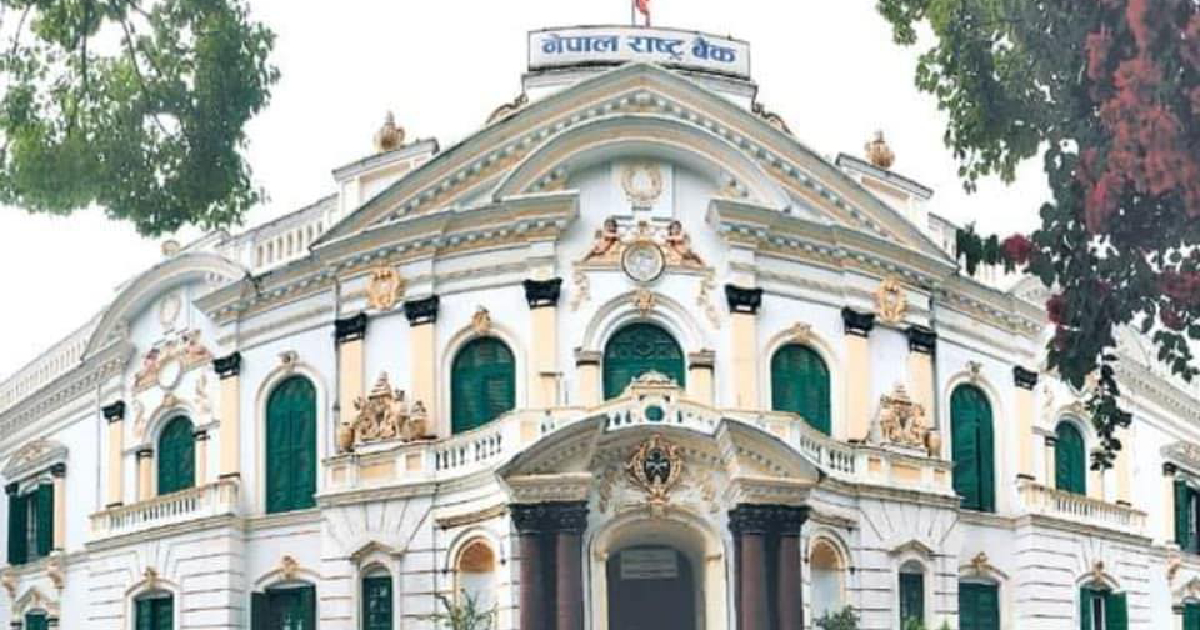 ‘NRB prepares to issue digital currency’