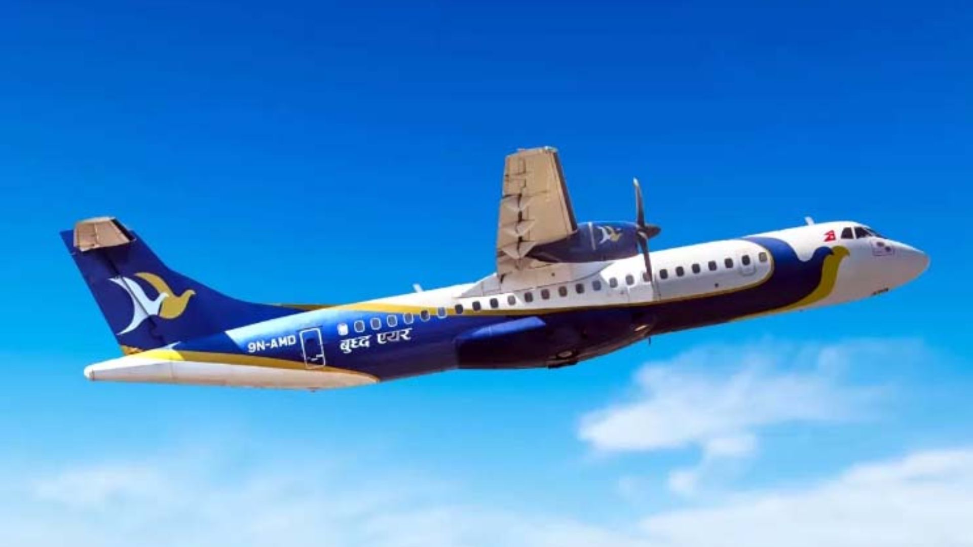 Buddha Air welcomes 17th ATR aircraft