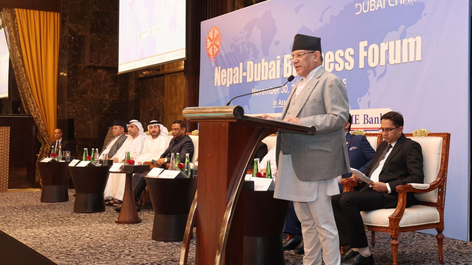 PM Prachanda invites business community of UAE to invest in Nepal