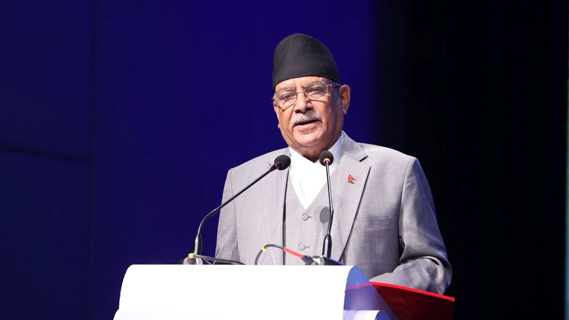 Nepal is committed to liberal economic policy, you are welcome to invest here: PM Dahal   